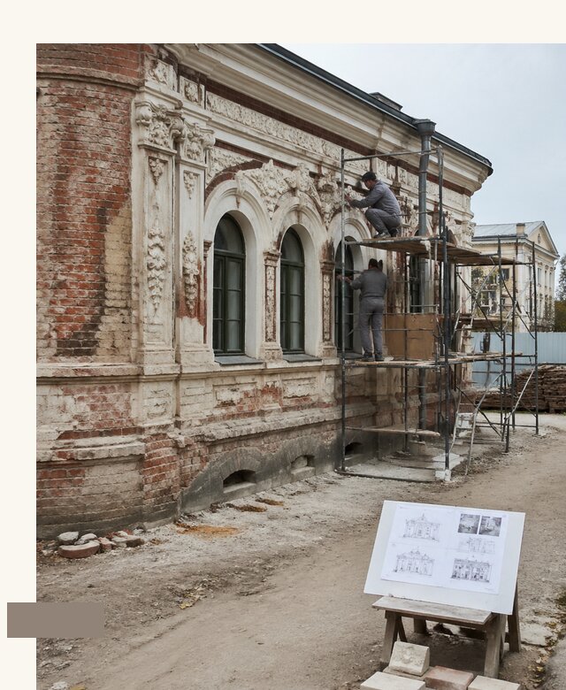 Реставрация ОКН под ключ в Щербинке от 458190 | А3дПро-Щрб